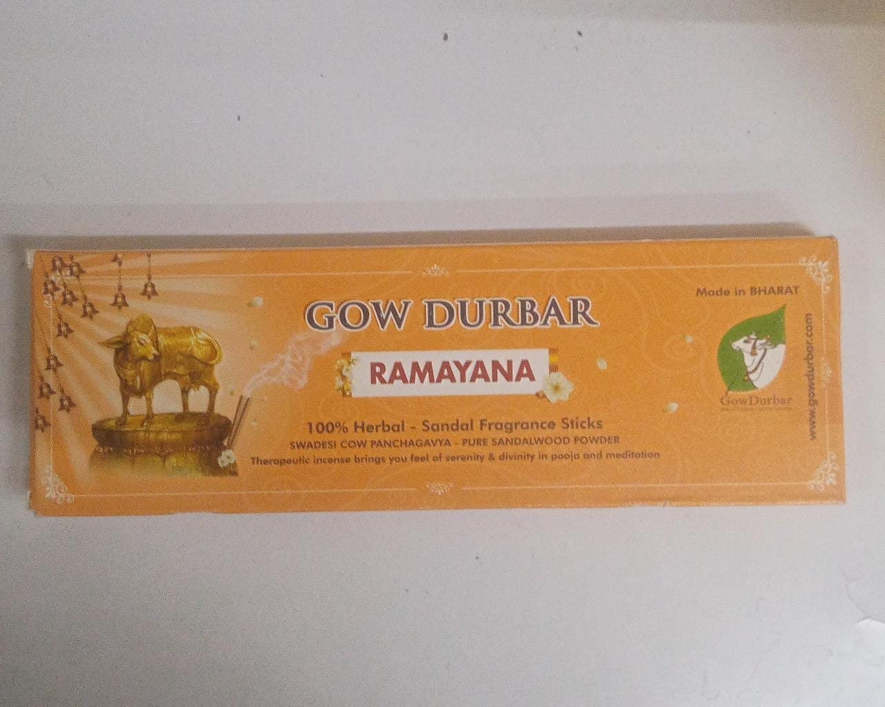 Deekshaveda Ayurvedic