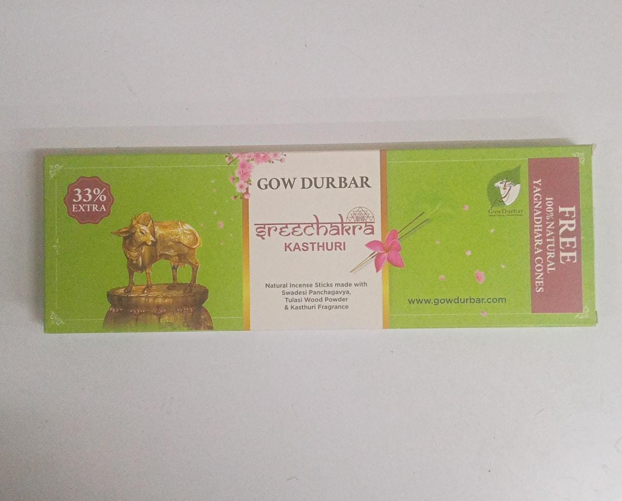 Deekshaveda Ayurvedic