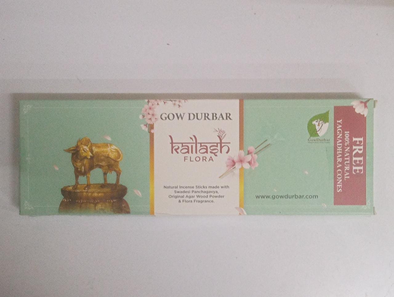 Deekshaveda Ayurvedic