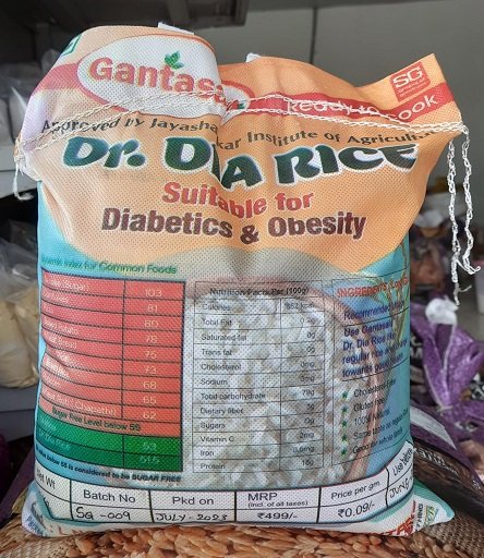 Deekshaveda Ayurvedic